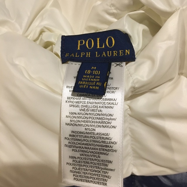 POLO RALPH LAUREN(ポロラルフローレン)のPOLO ラルフローレン  キッズ 140 ダウンベスト キッズ/ベビー/マタニティのキッズ服男の子用(90cm~)(ジャケット/上着)の商品写真