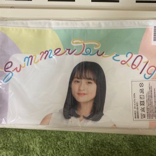 ノギザカフォーティーシックス(乃木坂46)の遠藤さくらグッズ4点(アイドルグッズ)