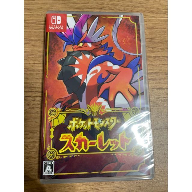 ポケモン スカーレット ソフト 未開封 2