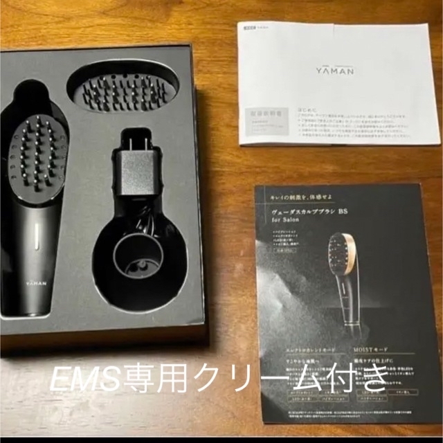 人気商品の YA-MAN - PSM-110B 電気バリブラシ ヴェーダスカルプブラシ