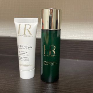 ヘレナルビンスタイン(HELENA RUBINSTEIN)のヘレナ ルビンスタイン 美容化粧水 洗顔(サンプル/トライアルキット)