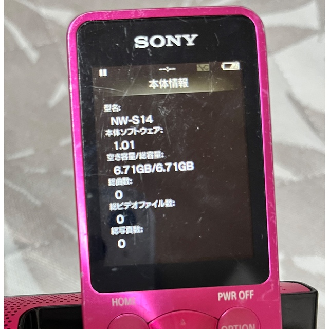 SONY(ソニー)のソニーウォークマン スマホ/家電/カメラのオーディオ機器(ポータブルプレーヤー)の商品写真