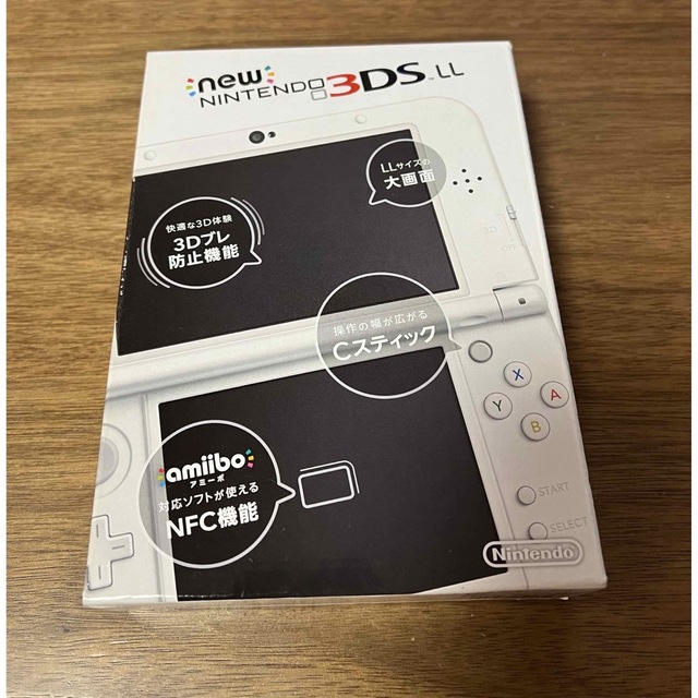 new ニンテンドー3DS LL パールホワイト 1