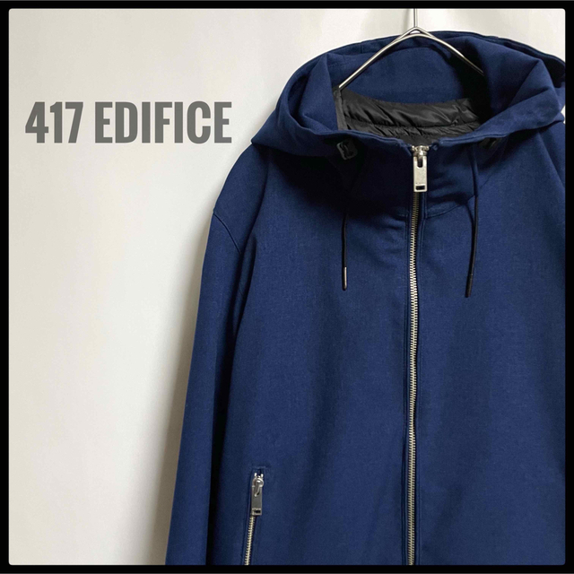 417 EDIFICE - 417 EDIFICE マウンテンパーカー　ダウンライナー付　ブルー　ジャケット