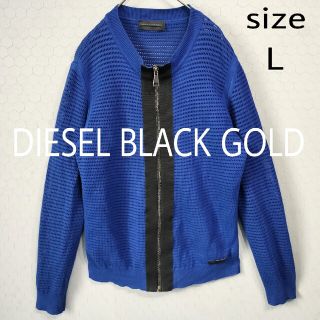 DIESEL BLACK GOLD   美品！ディーゼル DIESEL BLACK GOLD ニット