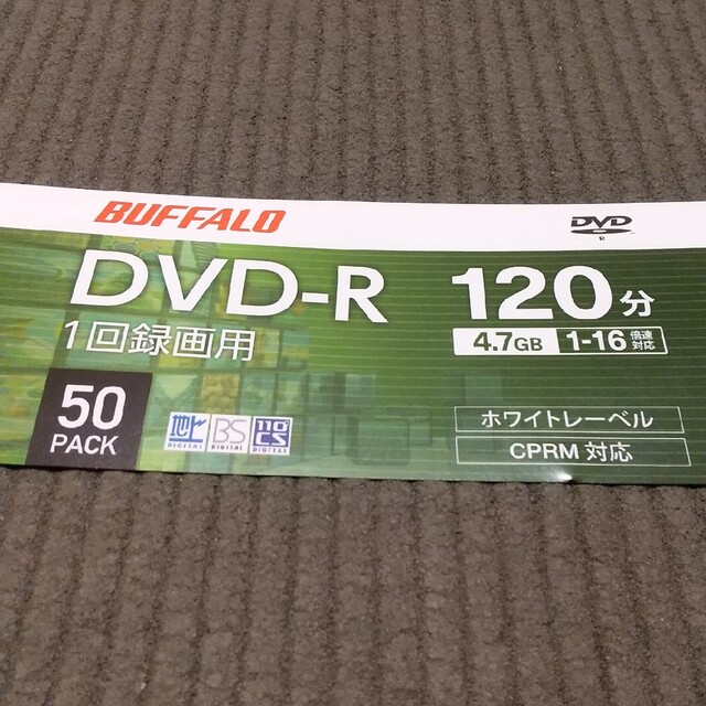 【未使用３枚！】バッファロー DVD-R 1回録画用 4.7GB エンタメ/ホビーのDVD/ブルーレイ(趣味/実用)の商品写真