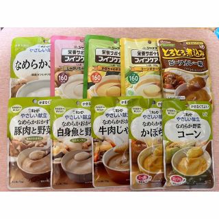 キユーピー(キユーピー)の介護食UD4 ぜ〜んぶ1個づつセット15点(レトルト食品)