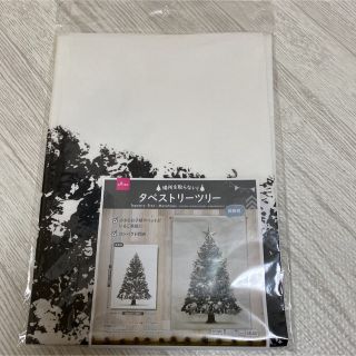 DAISO タペストリーツリー　クリスマス(絵画/タペストリー)