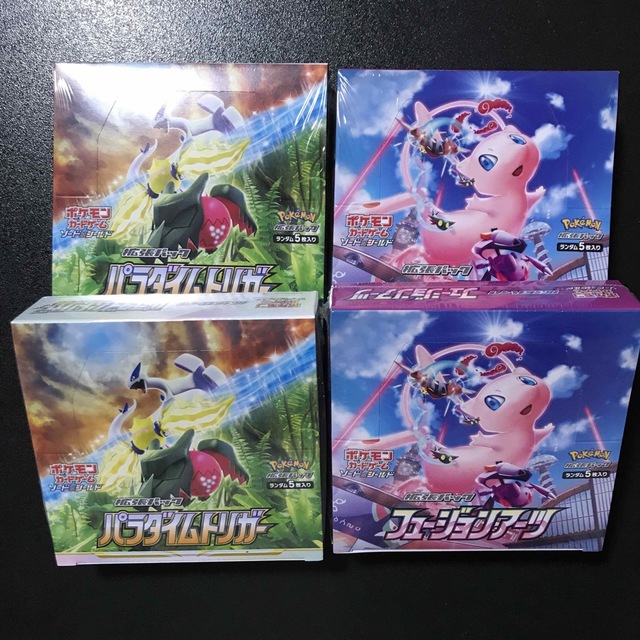 本日限定！ポケモンカード　フュージョンアーツ2BOX&パラダイムトリガー2BOX