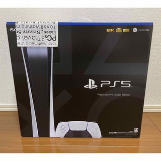 SONY - Playstation5 プレイステーション5  PS5