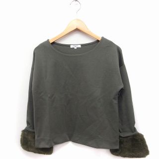 ナチュラルビューティーベーシック(NATURAL BEAUTY BASIC)のナチュラルビューティーベーシック カットソー Tシャツ 長袖 ボートネック(カットソー(長袖/七分))