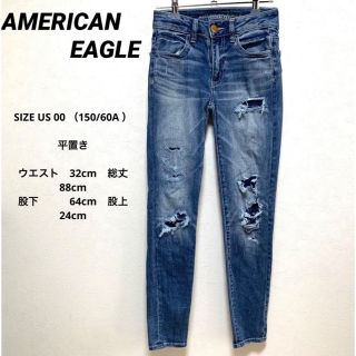 アメリカンイーグル(American Eagle)のアメリカンイーグル ダメージ デニム US00 SHORT(デニム/ジーンズ)