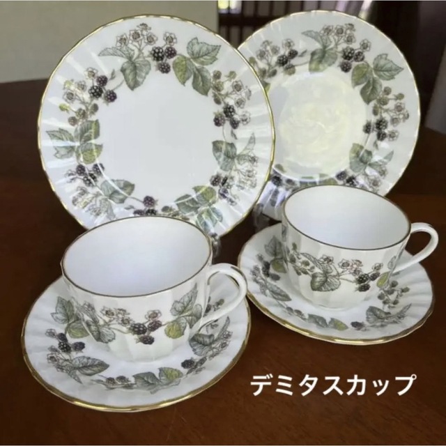 Royal Worcester(ロイヤルウースター)の【未使用美品】ロイヤルウースター★ラヴィニア★トリオ　ペア インテリア/住まい/日用品のキッチン/食器(食器)の商品写真