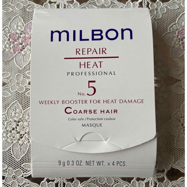 ミルボン(ミルボン)のMILBON リペアヒート　no.5 ヘアトリートメント　9g×4本 コスメ/美容のヘアケア/スタイリング(トリートメント)の商品写真