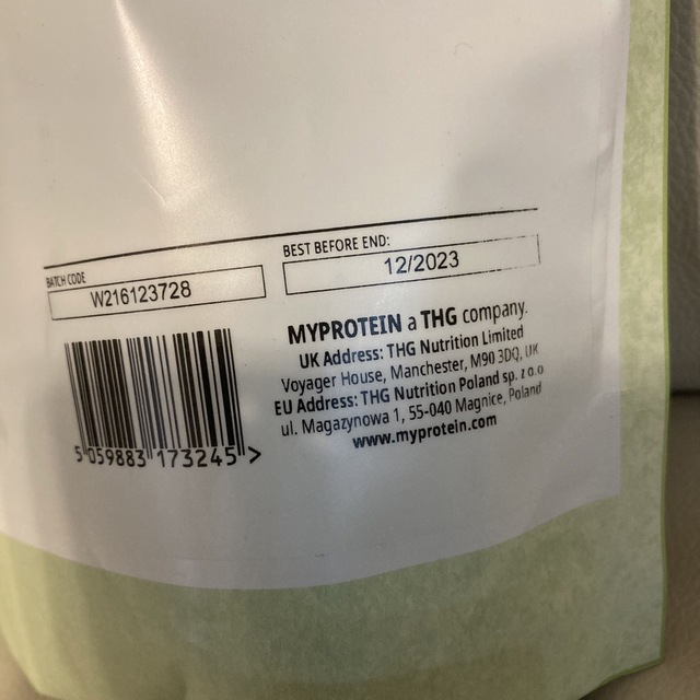 MYPROTEIN(マイプロテイン)のマイプロテイン　ホエイプロテイン　メロンミルク　250g 食品/飲料/酒の健康食品(プロテイン)の商品写真