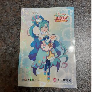 かっぱ寿司　プリキュア　シール(アニメ/ゲーム)