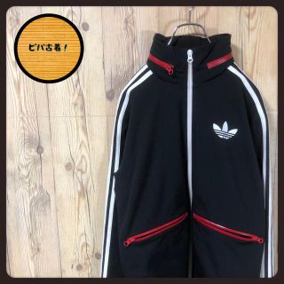 アディダス(adidas)の『3本ライン』90s 古着 アディダス トラックジャケット トレフォイル(ジャージ)