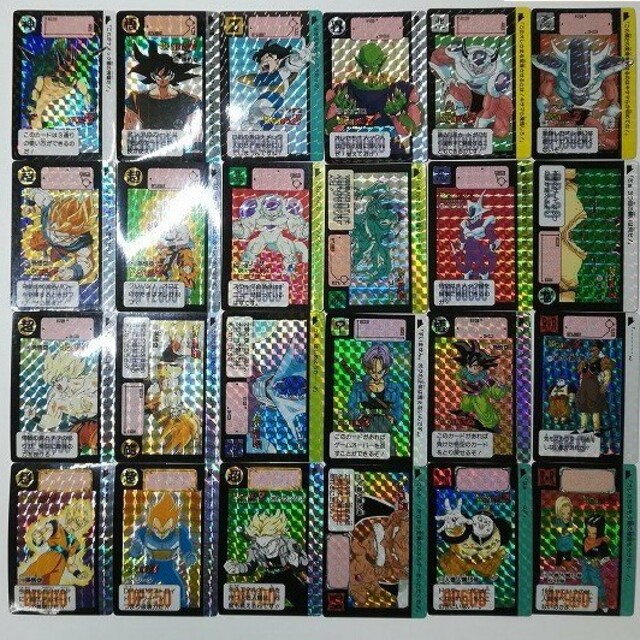 ドラゴンボール - ドラゴンボール カードダス 本弾 7〜10弾 キラ