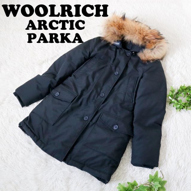 通販サイト。 【美品】ウールリッチ WOOLRICH アークティックパーカ