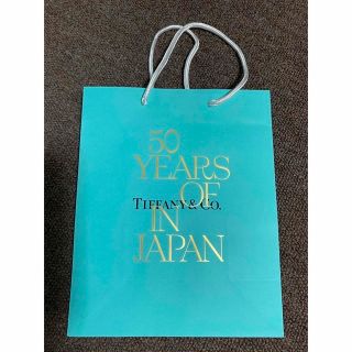 ティファニー(Tiffany & Co.)のティファニー　ショップバッグ(ショップ袋)