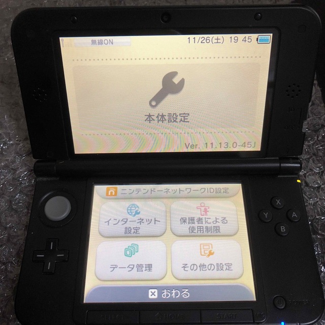 Nintendo 3DS  LL 本体 シルバー/ブラック　　動作品