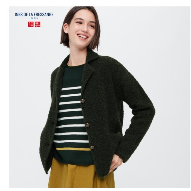 UNIQLO(ユニクロ)のユニクロ　イネス　ニットジャケット　ダークグリーン レディースのジャケット/アウター(ニットコート)の商品写真