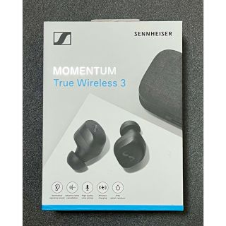 ゼンハイザー(SENNHEISER)の【新品未開封】MOMENTUM True Wireless 3 BLACK(ヘッドフォン/イヤフォン)