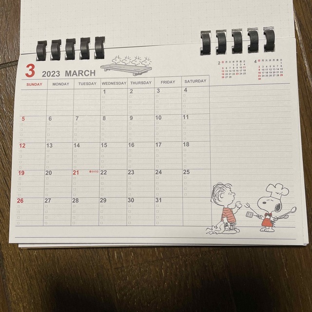 スヌーピー2023年卓上カレンダー エンタメ/ホビーの声優グッズ(カレンダー)の商品写真