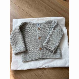 プチバトー(PETIT BATEAU)の【新品】Petit Bateau ガーター編みニットカーディガン　18mois(カーディガン/ボレロ)