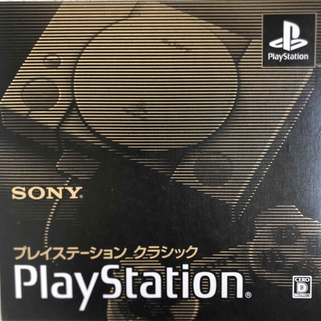 SONY プレイステーションクラシック  PlayStation ミニSONY