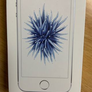apple iphonese  b シルバー mp832j/a softbank(スマートフォン本体)