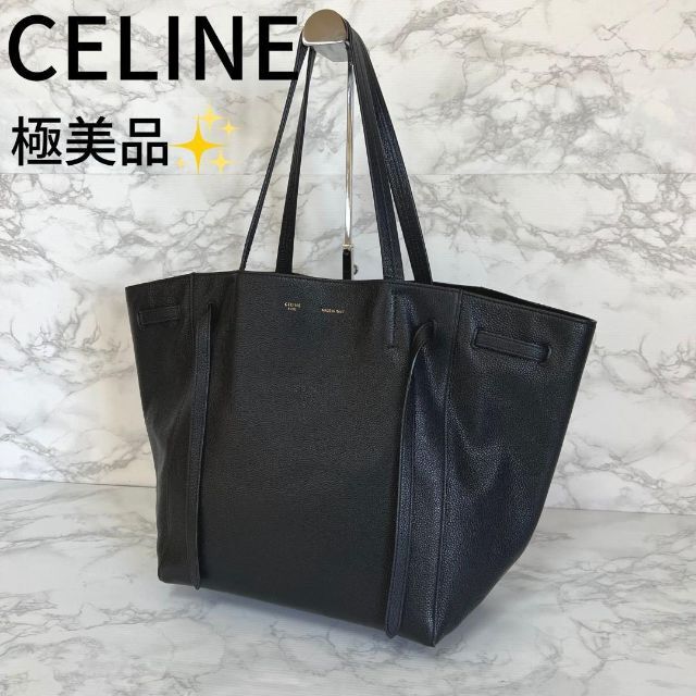 生まれのブランドで celine 定番人気 ファントム カバ トートバッグ