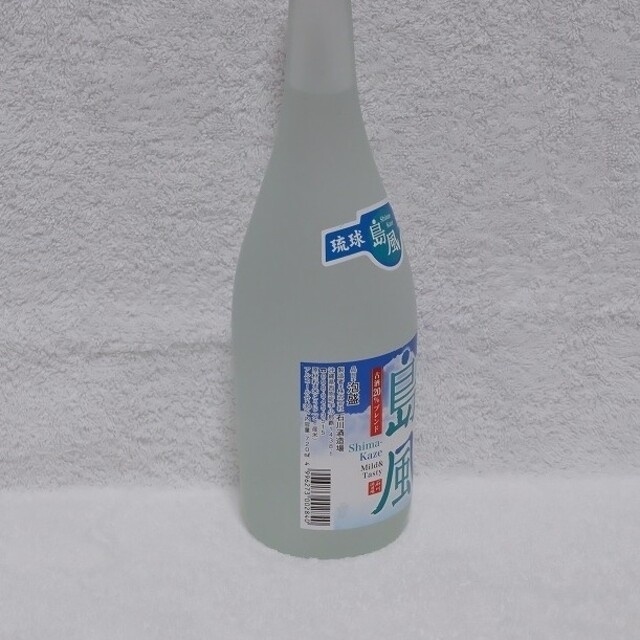 ☆沖縄応援☆泡盛30度「6銘酒飲み比べ北・中部編①」720ml（1本1150円） 食品/飲料/酒の酒(その他)の商品写真