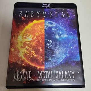 BABYMETAL LEGEND - METAL GALAXY【Blu-ray】(ミュージシャン)