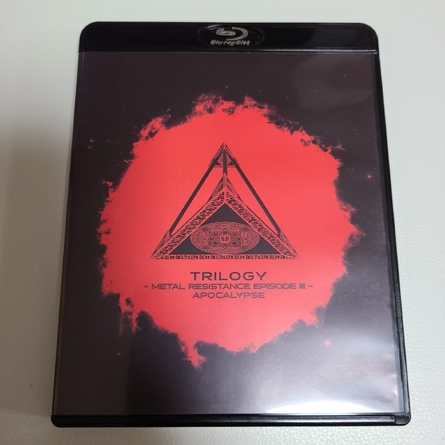 ☆美品☆ BABYMETAL TRILOGY Blu-ray | hartwellspremium.com