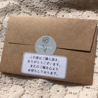 a...⭐︎様専用ページの通販 by hijiki|ラクマ
