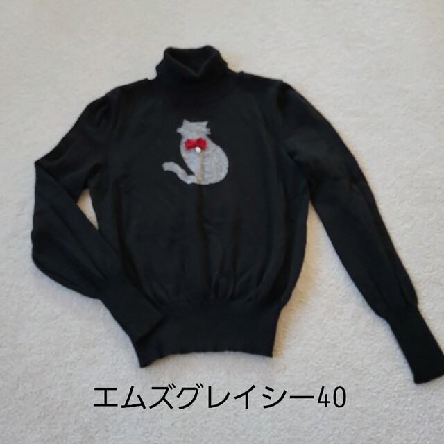 エムズグレイシー40☆ネコちゃん柄のタートルネック contrachequefms