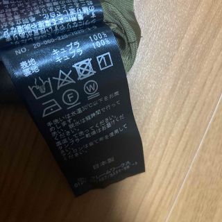 値下げしましたフレームワークロングスカート hLfY3q0NQf - atlasin.ir
