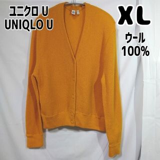 ユニクロ(UNIQLO)のユニクロU ウールVネックカーディガン イエロー XL オレンジ(カーディガン)