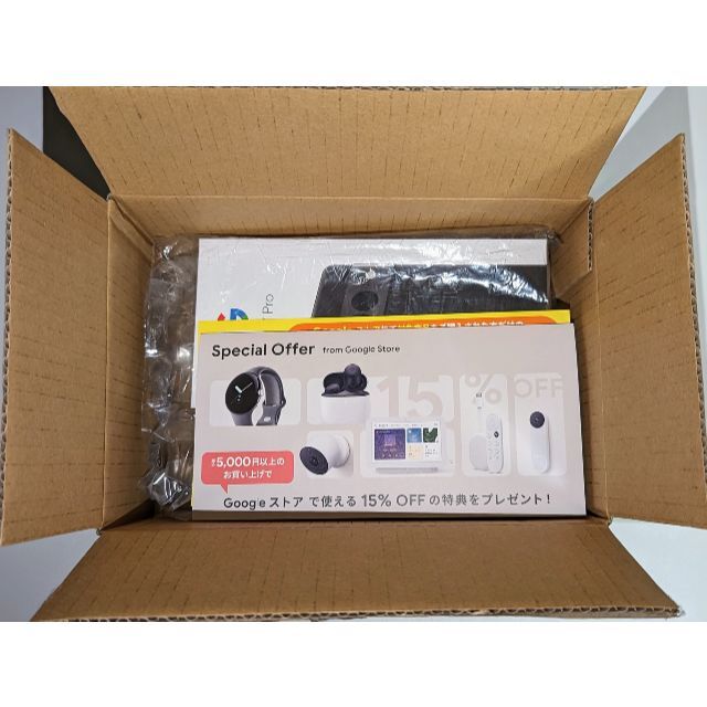 すぷらとぅーん様専用 Pixel 7 Pro Obsidian 128GB 【完売】 www