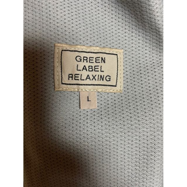 マウンテンパーカー　green label relaxing メンズのジャケット/アウター(マウンテンパーカー)の商品写真