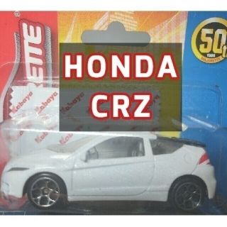 ホンダ(ホンダ)のHONDA CRZ マジョレット ミニカー【特別価格セール中！】(ミニカー)