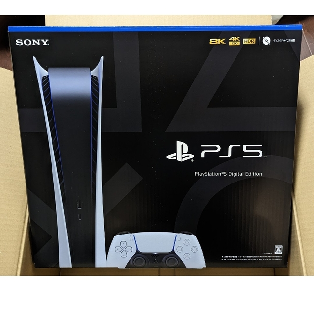 最初の PlayStation - PS5 デジタルエディション(CFI-1200B01) 家庭