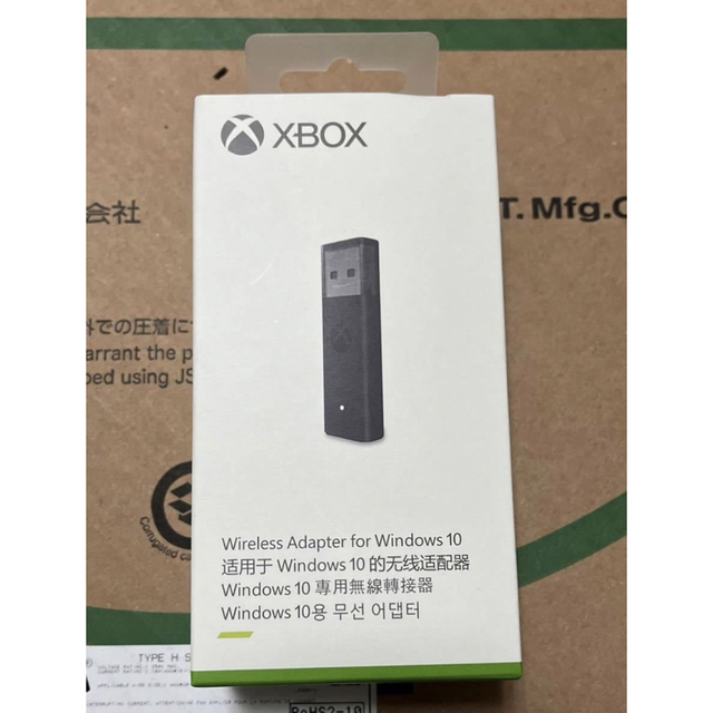 Xbox(エックスボックス)の【新品・未開封】Xbox ワイヤレス アダプター PC A1790 #1 スマホ/家電/カメラのPC/タブレット(PC周辺機器)の商品写真