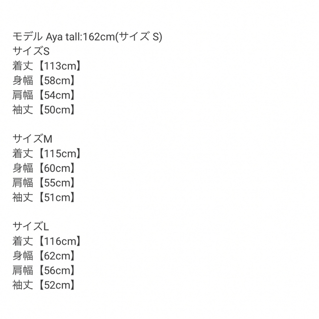 GRL(グレイル)のGRL スタンドカラーフェイクウールコート[k9048x] ブラック　Sサイズ レディースのジャケット/アウター(ロングコート)の商品写真