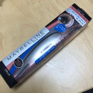 メイベリン(MAYBELLINE)のマスカラ 黒 ロング＆カール ウォータープルーフ カールをキープ(マスカラ)