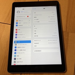 iPad - 美品 iPad第6世代(A1893)本体32GB シルバー Wi-Fiモデルの通販