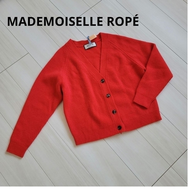 Adam et Rope'(アダムエロぺ)の専用出品 MADEMOISELLE ROPÉ  カーディガン ニット カシミア レディースのトップス(カーディガン)の商品写真