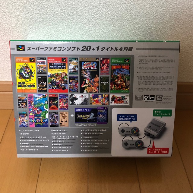 任天堂(ニンテンドウ)のNintendo ゲーム機本体 ニンテンドークラシックミニ スーパーファミコン エンタメ/ホビーのゲームソフト/ゲーム機本体(家庭用ゲーム機本体)の商品写真