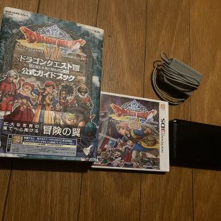 スクウェアエニックス(SQUARE ENIX)のドラゴンクエストVIII　本体セット空と海と大地と呪われし姫君 3DS(携帯用ゲームソフト)